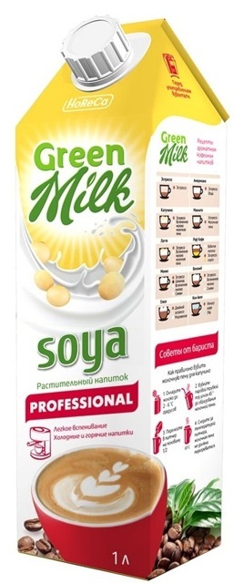 Soya_PROFESSIONAL